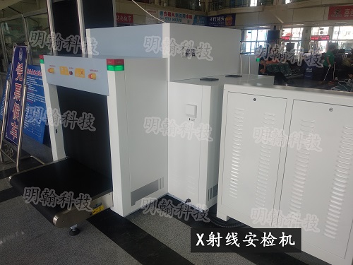 雙視角x光安檢機