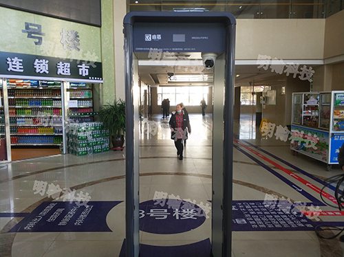 紅外測(cè)溫門(mén)