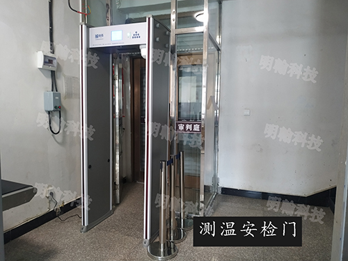 測(cè)溫門(mén)