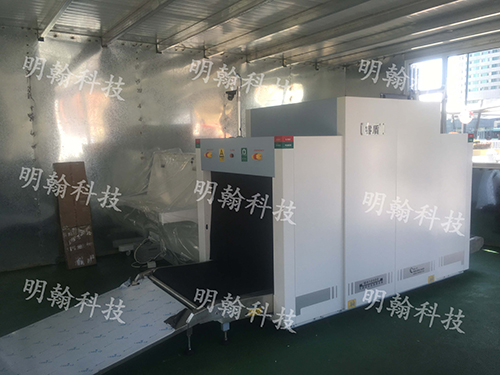 客運站安檢機(jī)