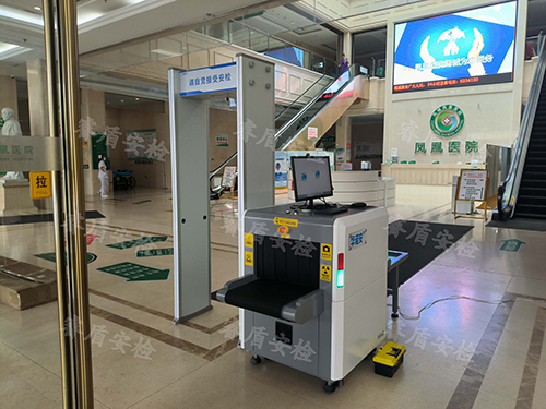 安檢機安檢門