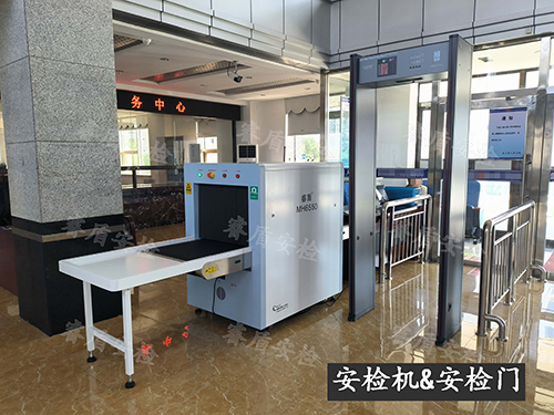 法院安檢門