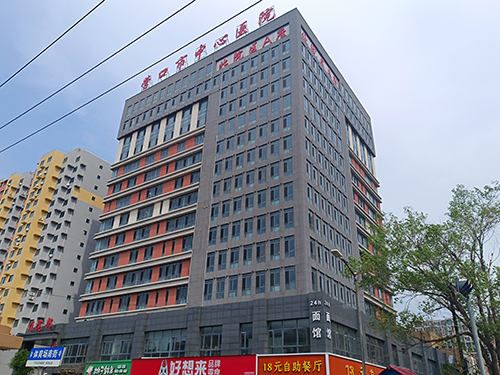 醫(yī)院安檢設(shè)備